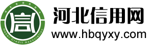 山東英旭科技有限公司 